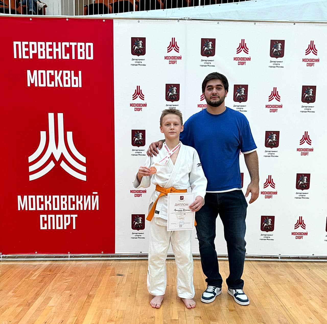Первенство Алматы по дзюдо среди юношей и девушек до 15 лет прошло с 29 по 30 апреля в «Самбо-70».